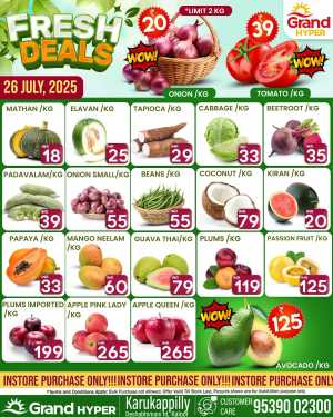Fresh Deal In Grand Hypermarket Ernakulam