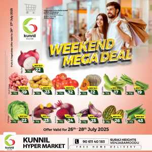 Weekend Mega Deal In Kunnil Hypermarket Trivandrum
