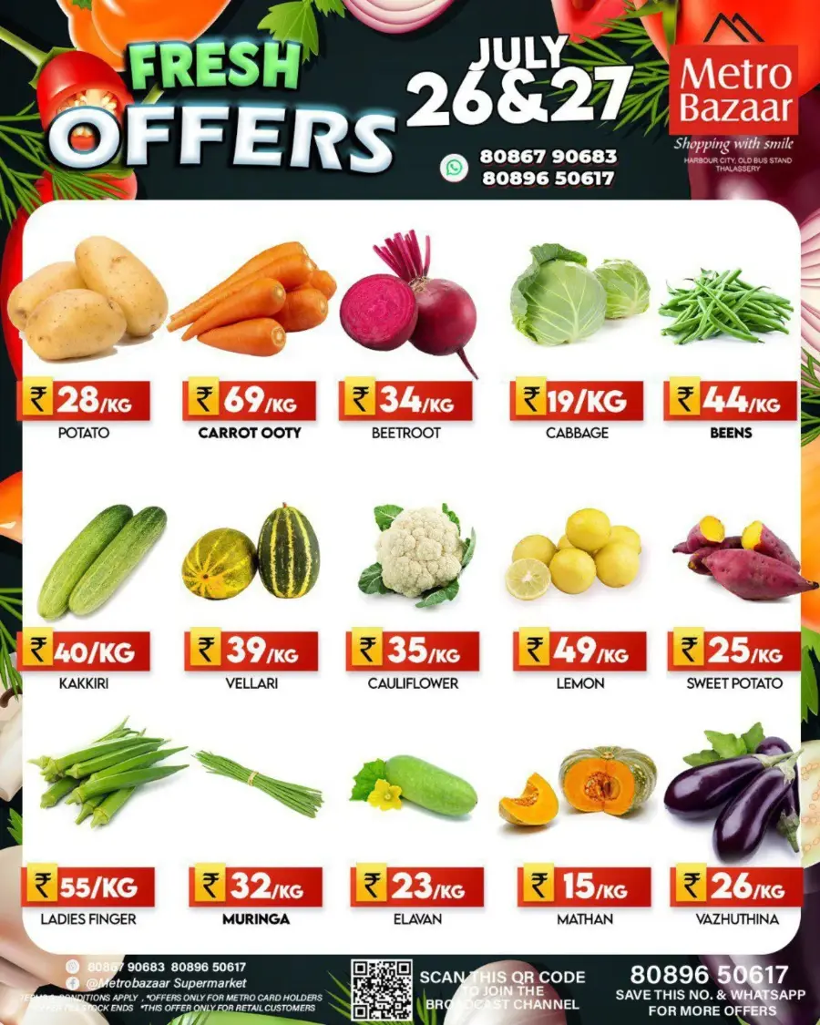 Fresh Offers In Metro Bazaar Kannur