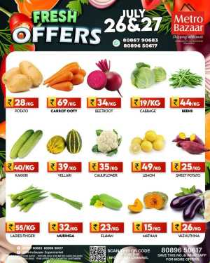 Fresh Offers In Metro Bazaar Kannur