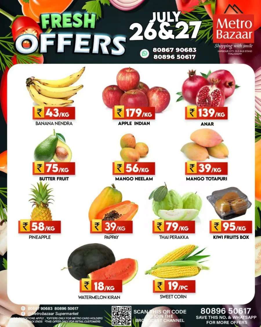Fresh Offers In Metro Bazaar Kannur