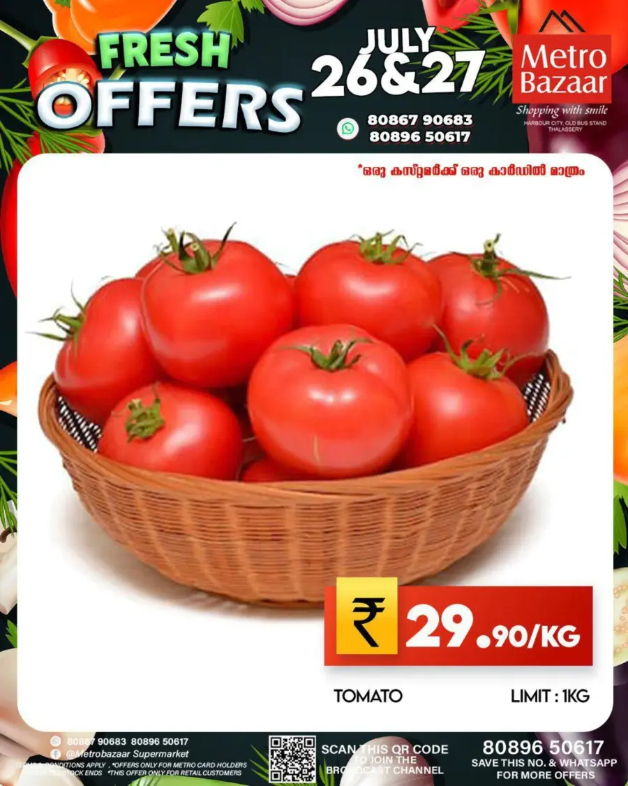 Fresh Offers In Metro Bazaar Kannur
