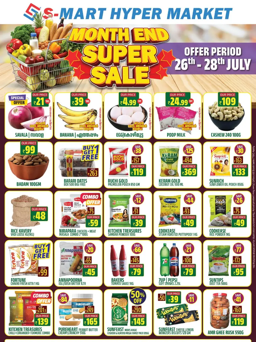 Month end super sale In S-MART Hyper Market Ernakulam