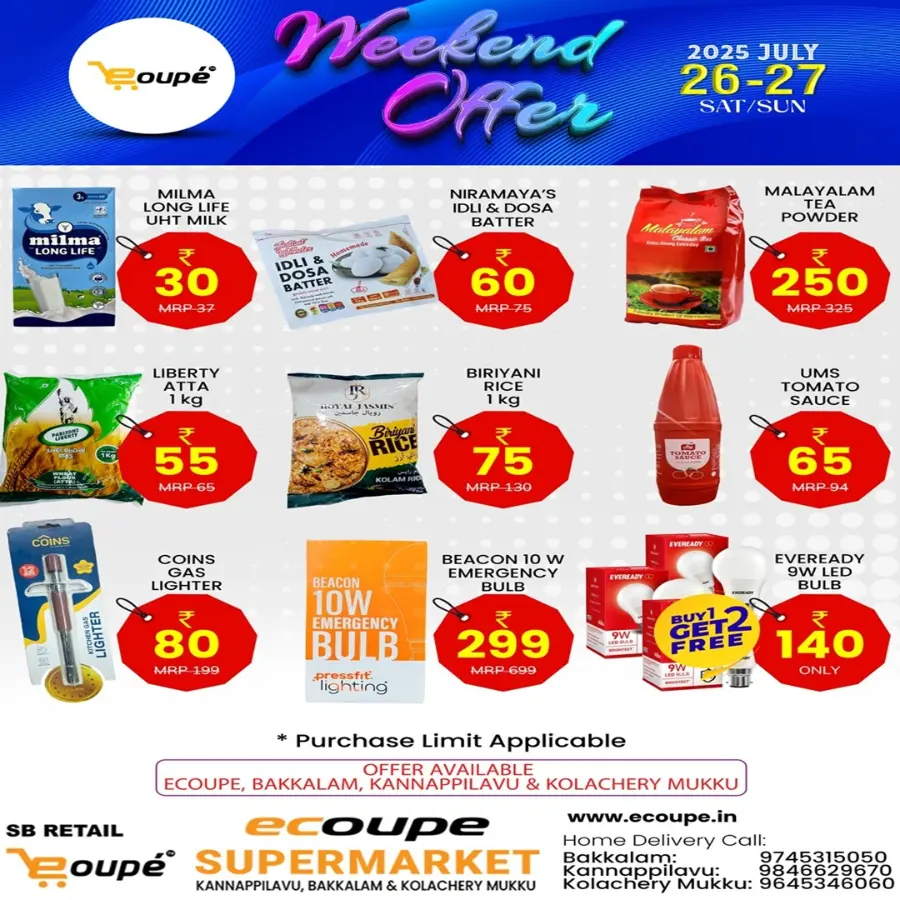 Weekend offer In Ecoupe SuperMarket undefined