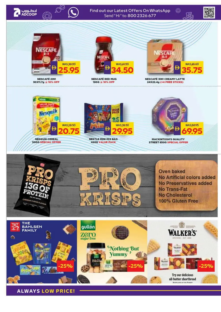 Big Savings In Abu Dhabi COOP Ras al Khaimah