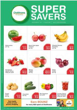 Super Savers In Choithrams Dubai,Abu Dhabi,Sharjah / Ajman,Al Ain,Ras al Khaimah