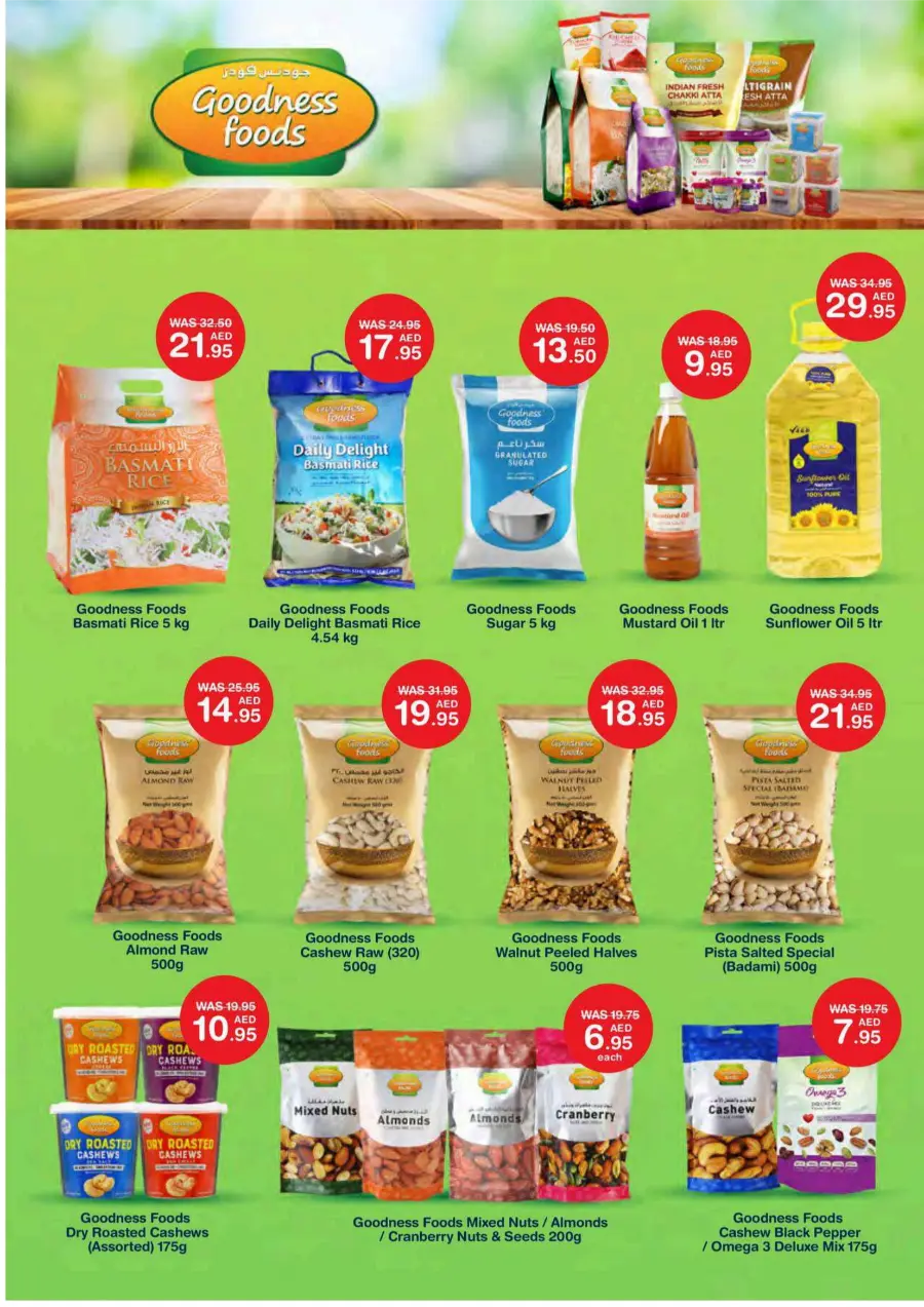 Super Savers In Choithrams Dubai