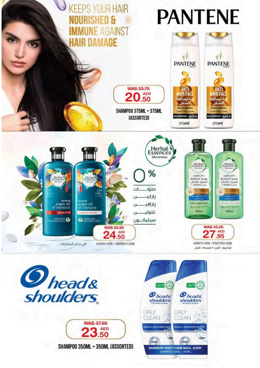 Super Savers In Choithrams Dubai