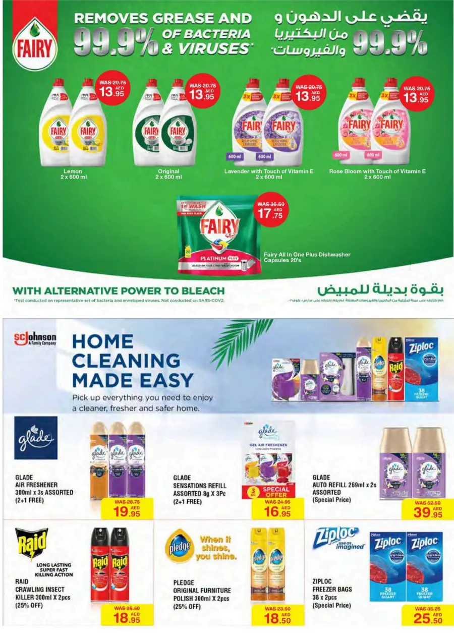 Super Savers In Choithrams Dubai