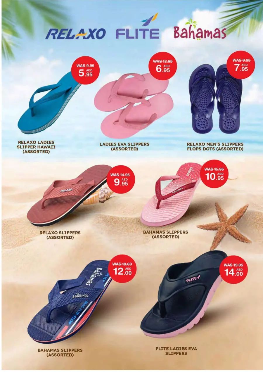 Super Savers In Choithrams Dubai