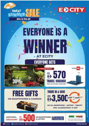 Great Summer Sale – Save 25–75% Now! In Ecity Electronics Dubai,Abu Dhabi,Sharjah / Ajman
