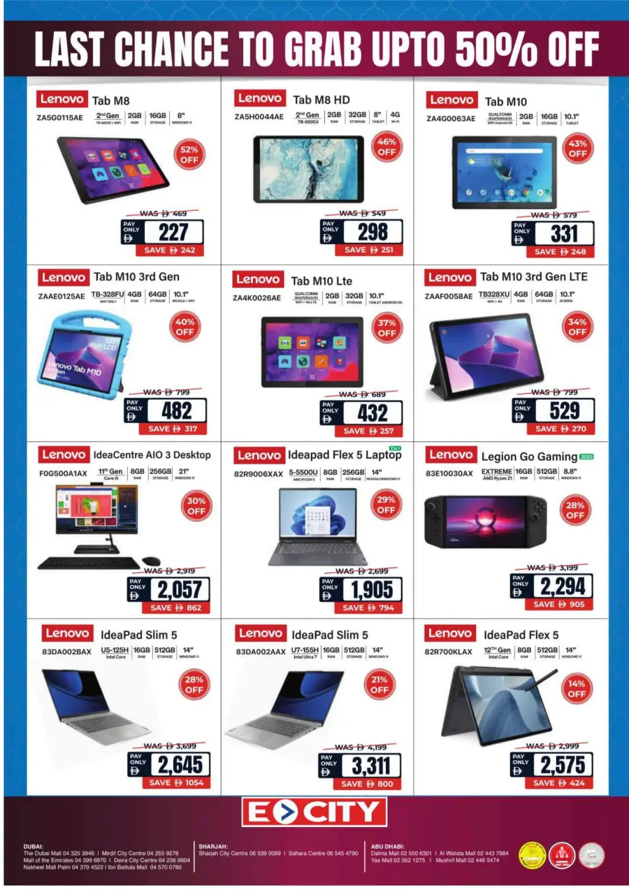 Great Summer Sale – Save 25–75% Now! In Ecity Electronics Sharjah / Ajman