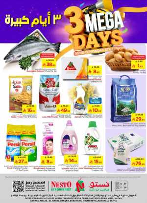 3 Mega Days In Nesto Hypermarket Riyadh,Buraidah,Al-Kharj,Ar Rass,Al Majmaah,Qaseem,Shaqraa