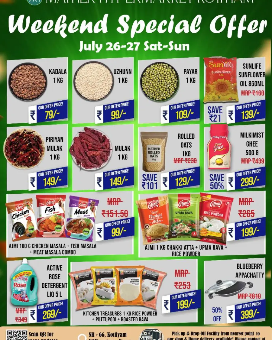 Weekend Special Offer – Limited Time! In Mather Hypermarket Kollam