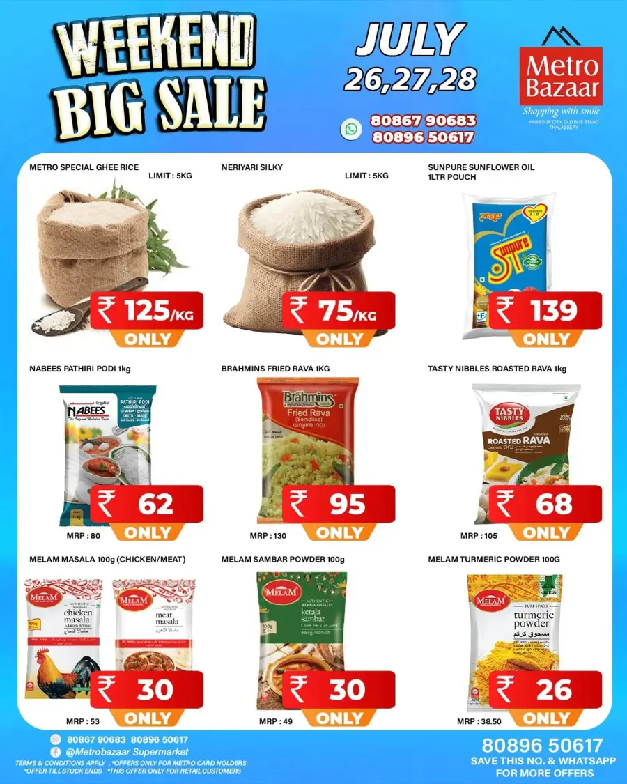 Weekend Big Sale In Metro Bazaar Kannur