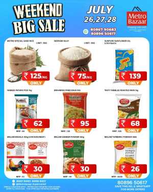 Weekend Big Sale In Metro Bazaar Kannur