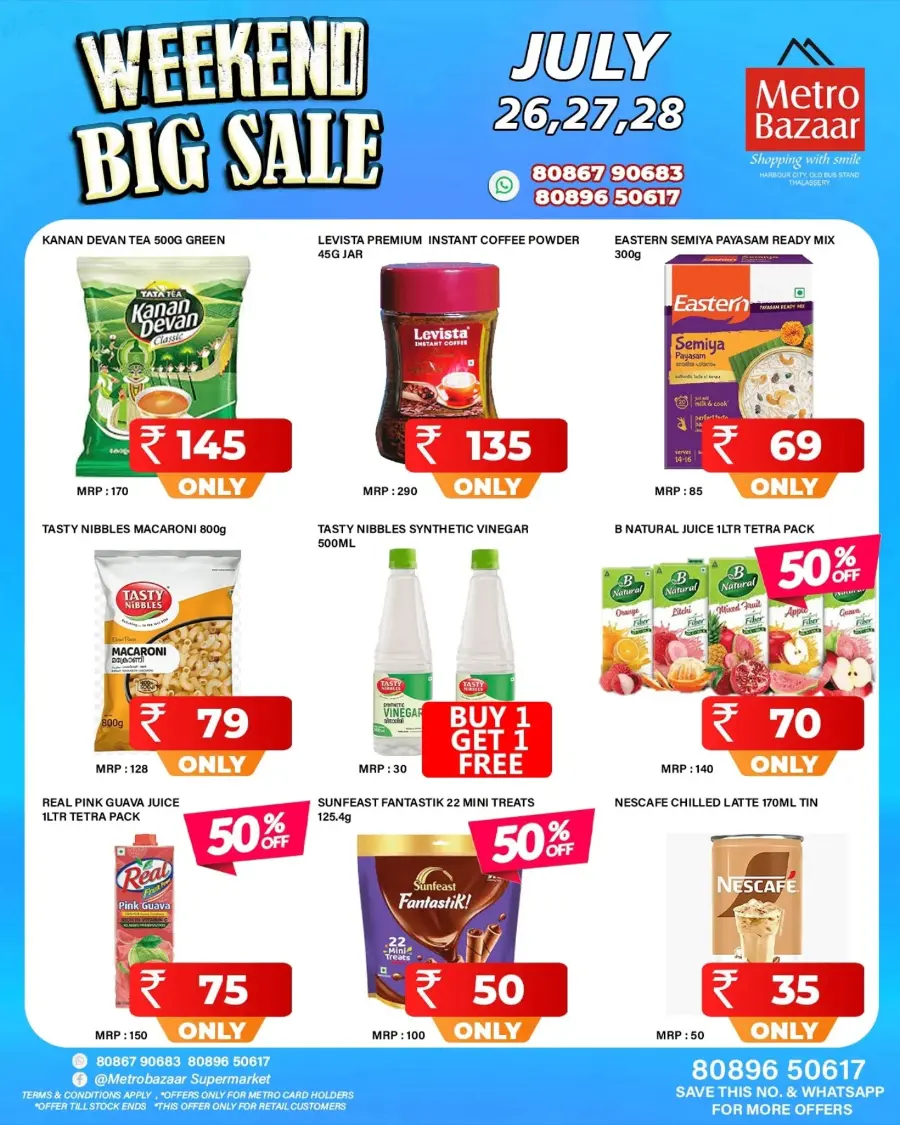 Weekend Big Sale In Metro Bazaar Kannur
