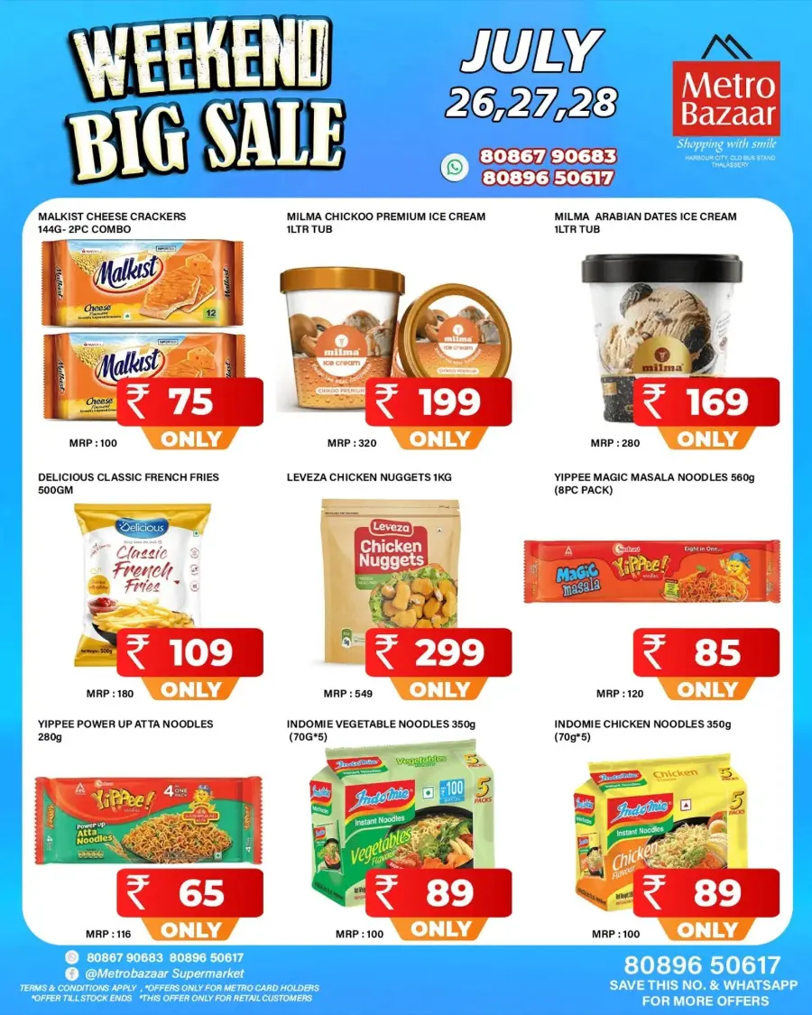 Weekend Big Sale In Metro Bazaar Kannur