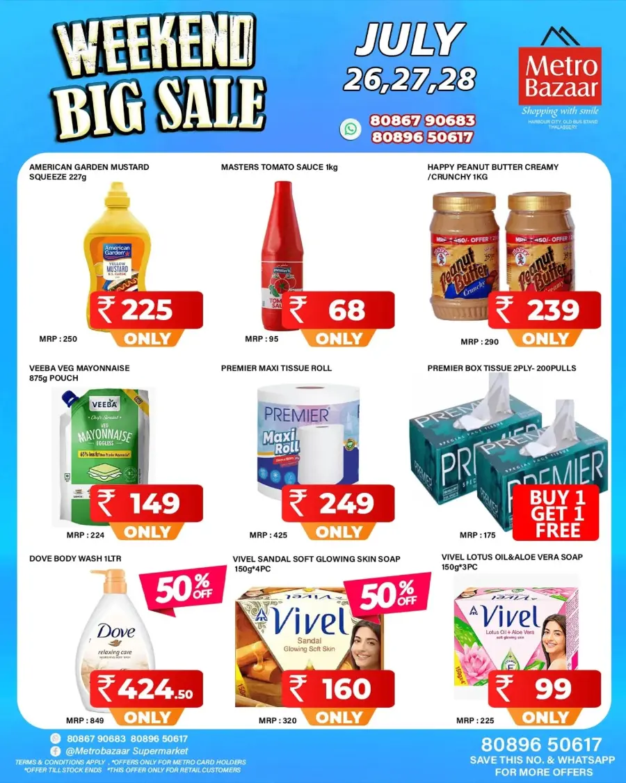 Weekend Big Sale In Metro Bazaar Kannur