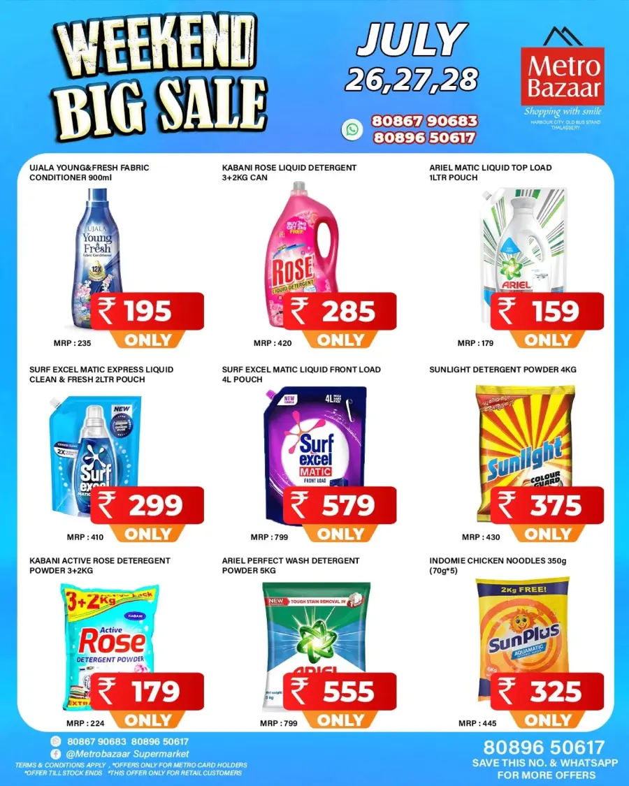 Weekend Big Sale In Metro Bazaar Kannur