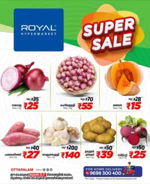 Super Sale In Royal Hypermarket Palakkad