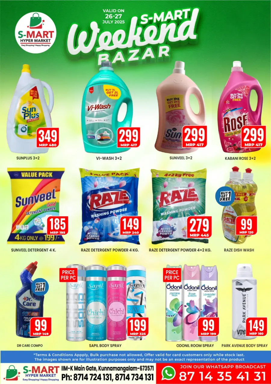 Weekend Bazar In S-Mart Hypermarket undefined