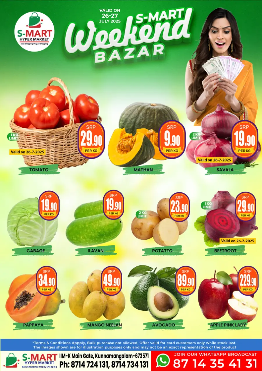 Weekend Bazar In S-Mart Hypermarket undefined