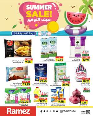 Summer Sale! In Ramez Abu Dhabi,Sharjah / Ajman,Ras al Khaimah