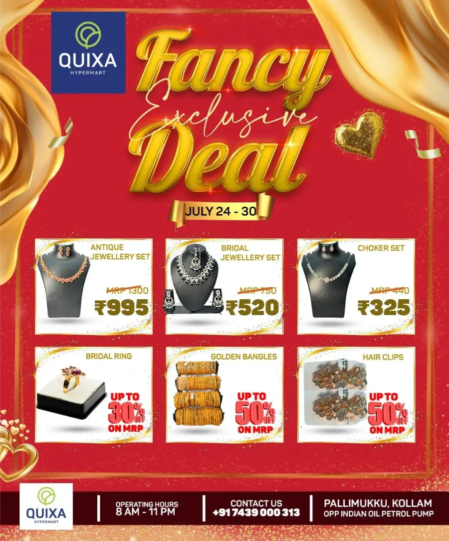 Fancy Exclusive Deals In QUIXA Hypermart undefined
