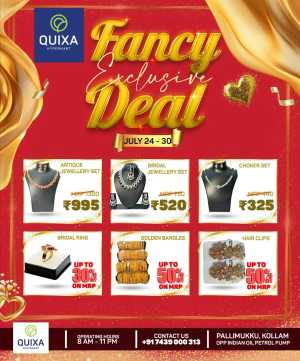 Fancy Exclusive Deals In QUIXA Hypermart Kollam