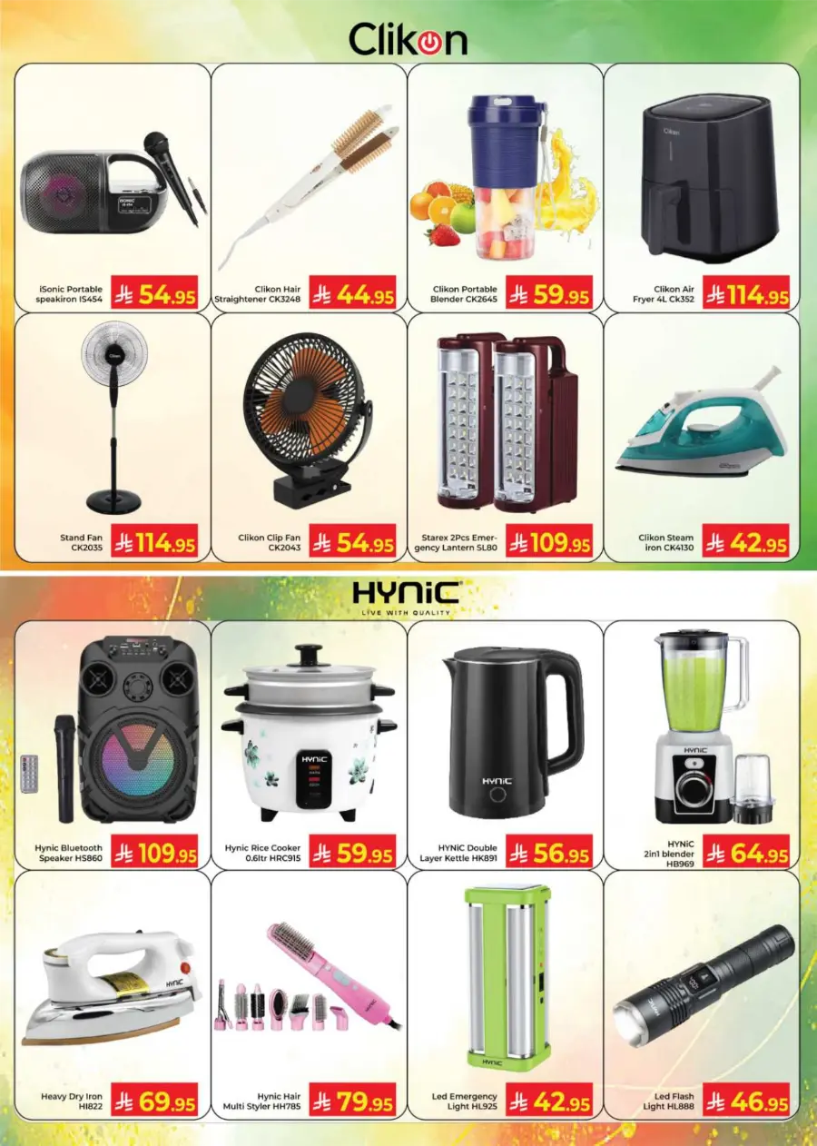 Flash Saver Week In Kabayan Super Market Jeddah