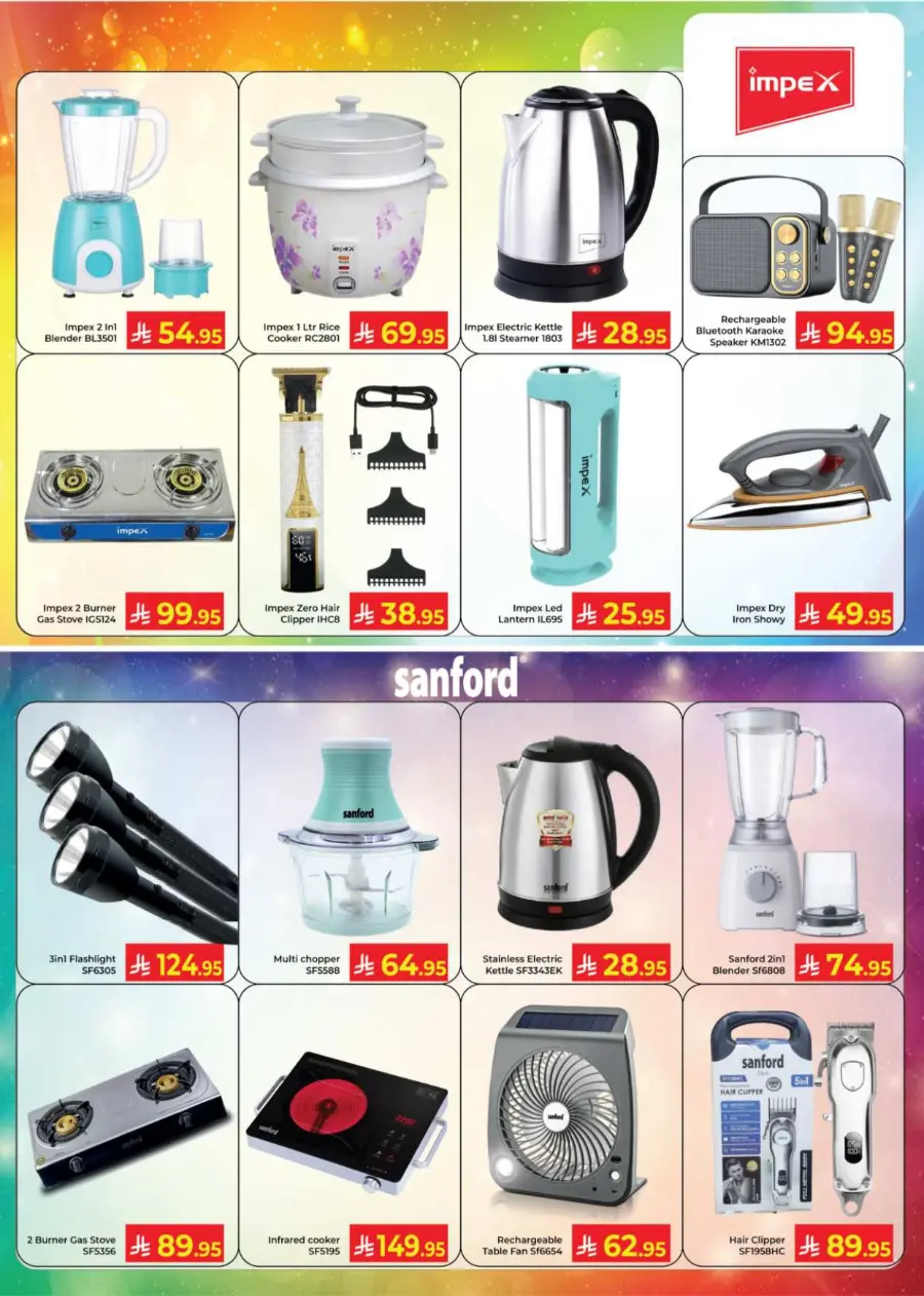 Flash Saver Week In Kabayan Super Market Jeddah