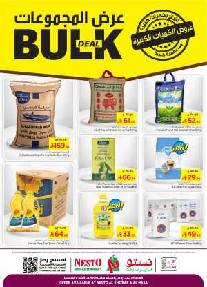 Bulk Deals In Nesto Hypermarket Al Hasa,Al Khobar