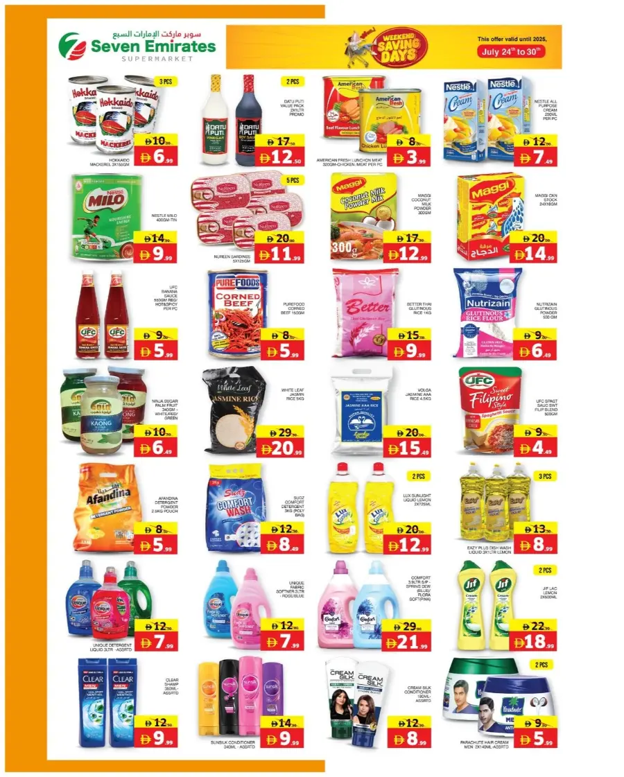Weekend Saving Days In Seven Emirates Supermarket Abu Dhabi