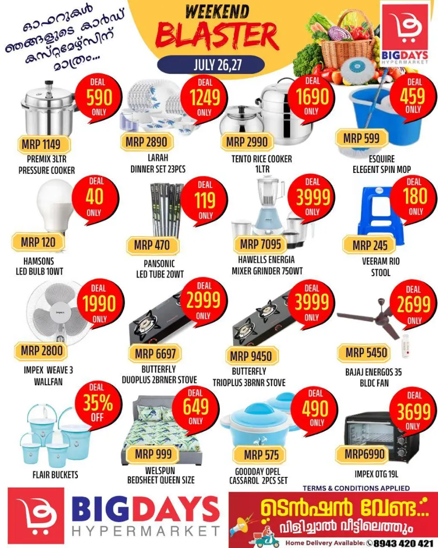 Weekend Blaster In Bigdays Hypermarket Malappuram