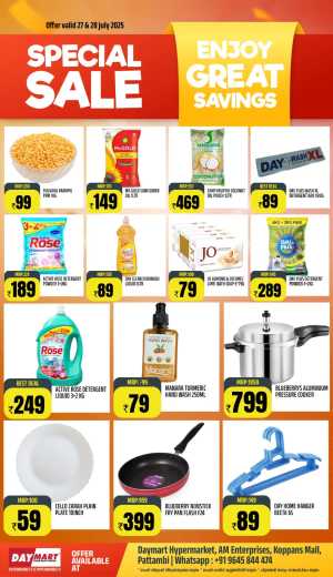 Special Offer In Daymart Hypermarket Palakkad