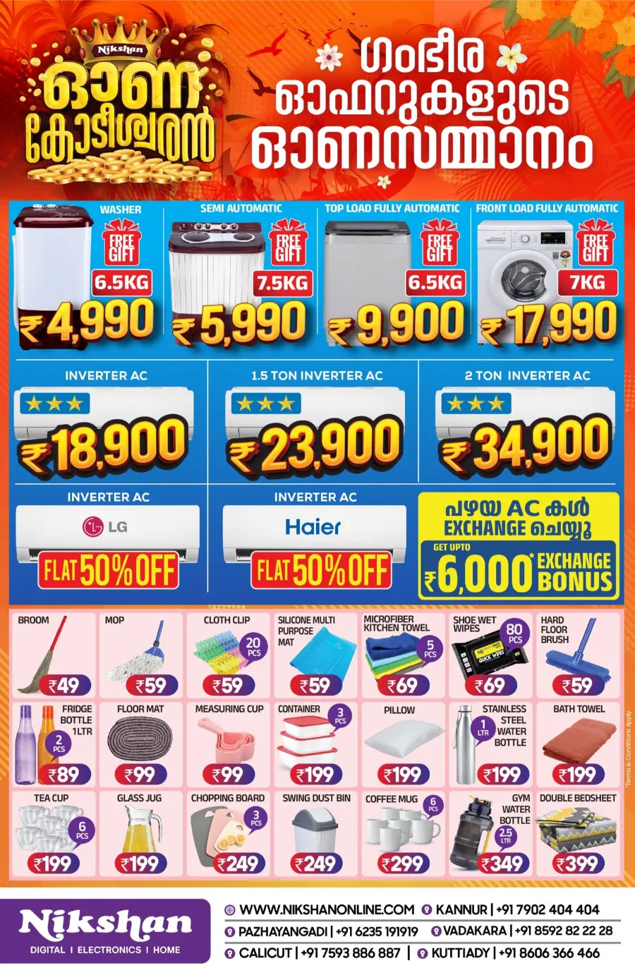 Onam Mega Offer In Nikshan Electronics Calicut