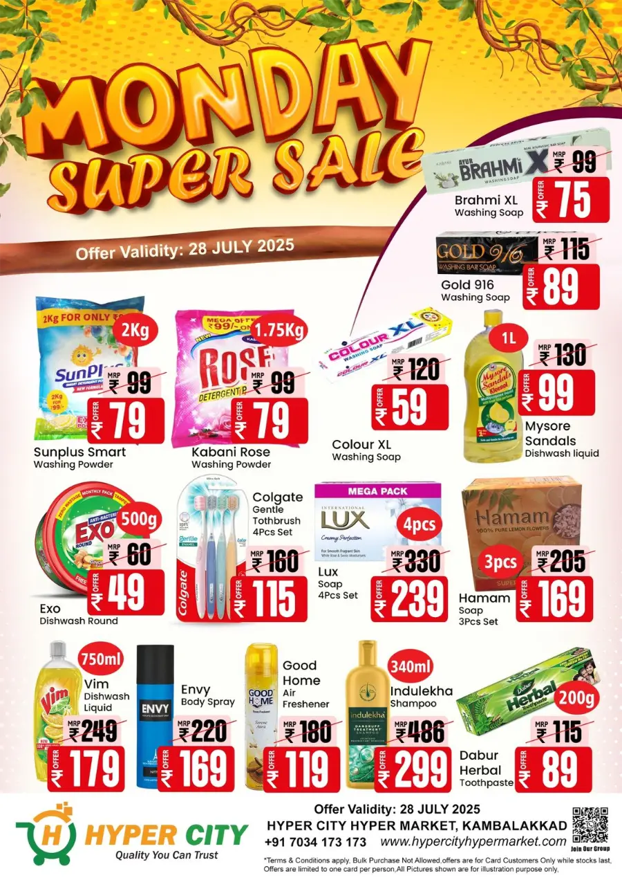 Monday Super Sale In Hyper City Hypermarket undefined