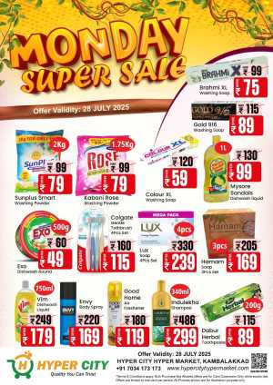 Monday Super Sale In Hyper City Hypermarket Wayanad