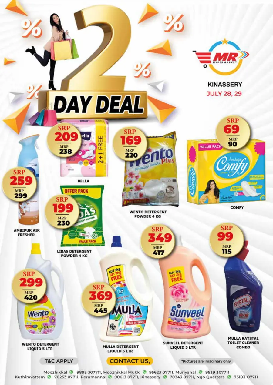 2 Days Offer In MR Hypermarket Calicut