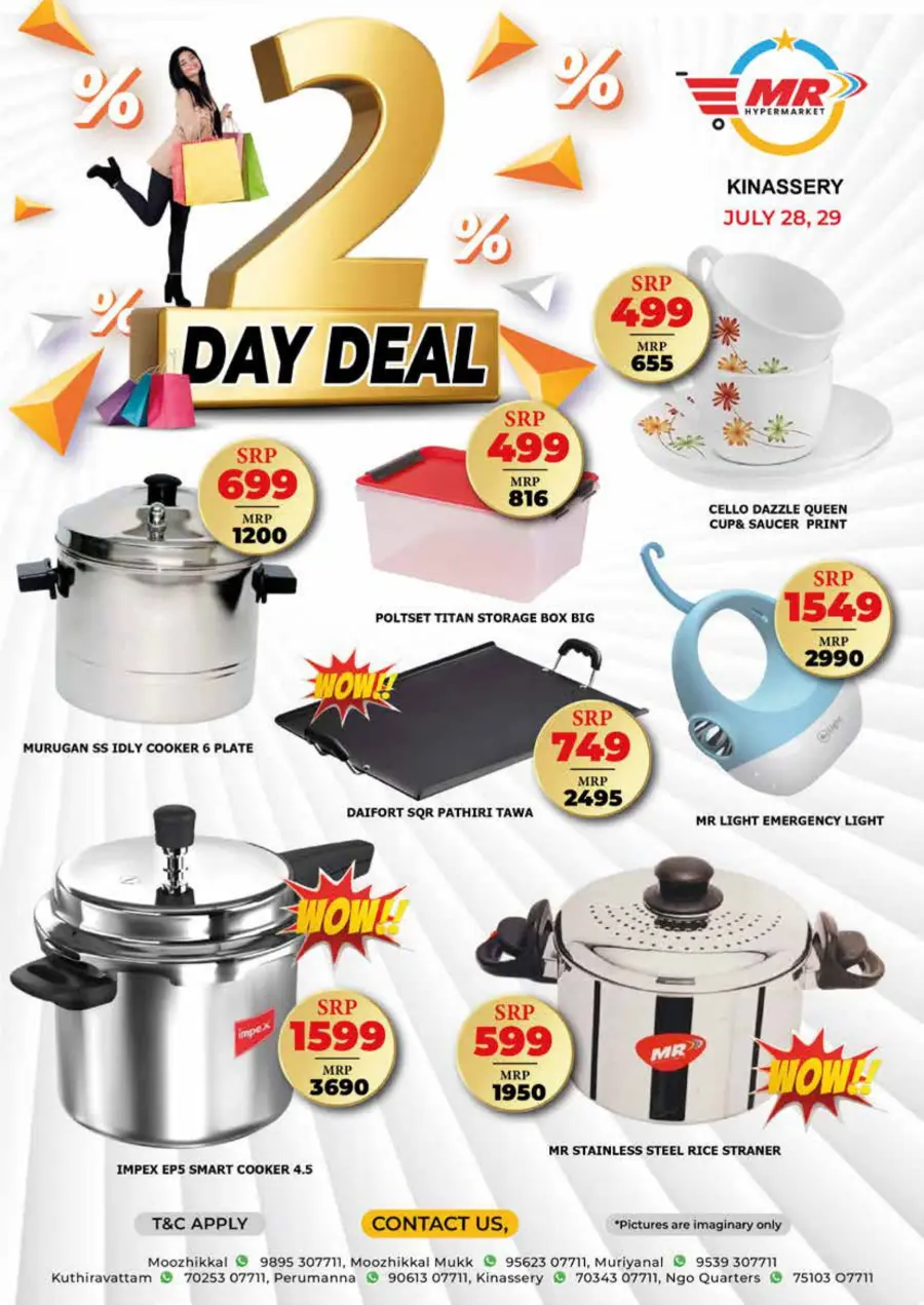2 Days Offer In MR Hypermarket Calicut