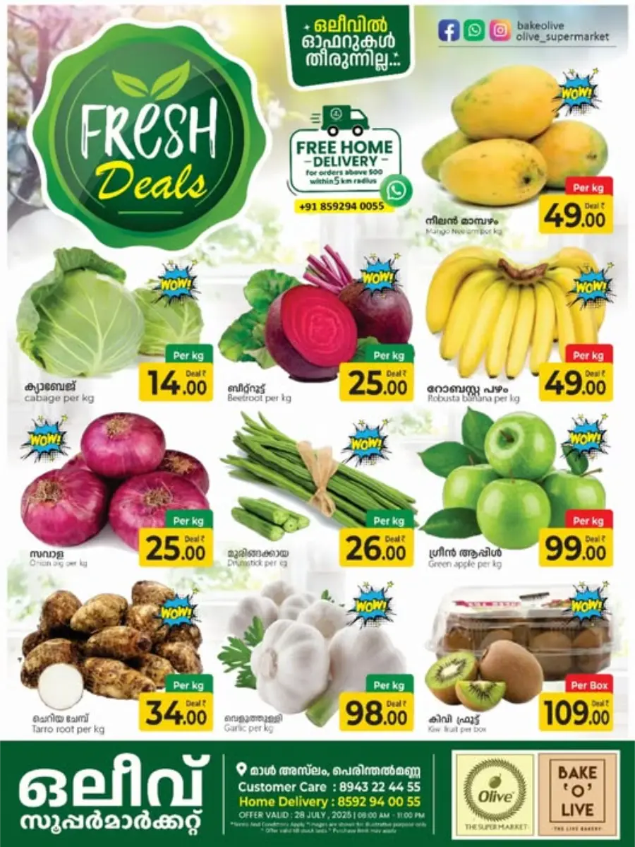 Fresh Fruits & Veggies – Big Savings Daily! In OLIVE Supermarket undefined