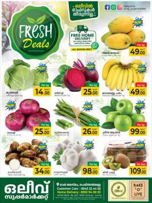 Fresh Fruits & Veggies – Big Savings Daily! In OLIVE Supermarket Malappuram