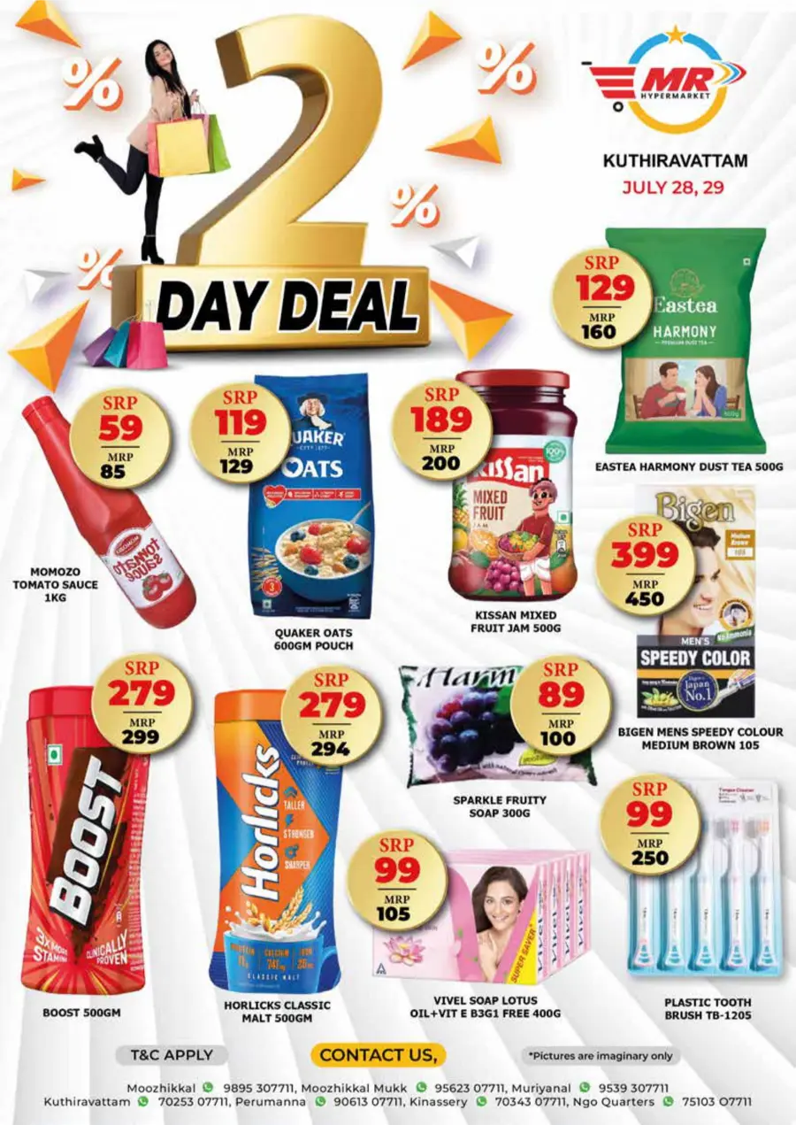 2 Days Offer In MR Hypermarket Calicut