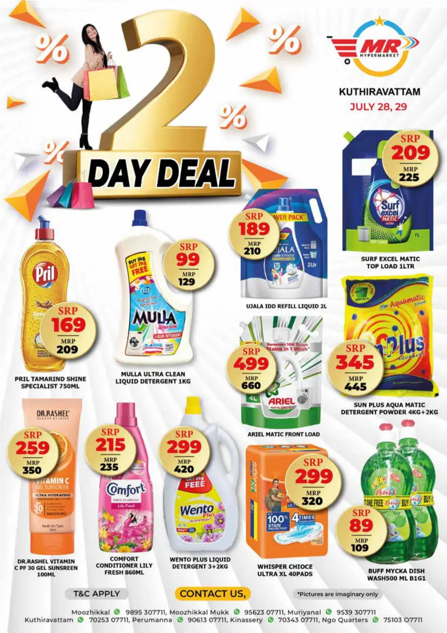 2 Days Offer In MR Hypermarket Calicut