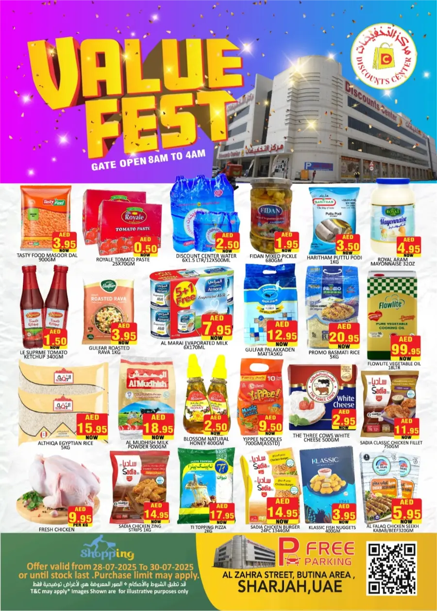 Value Fest In Saving Discounts Center Sharjah / Ajman