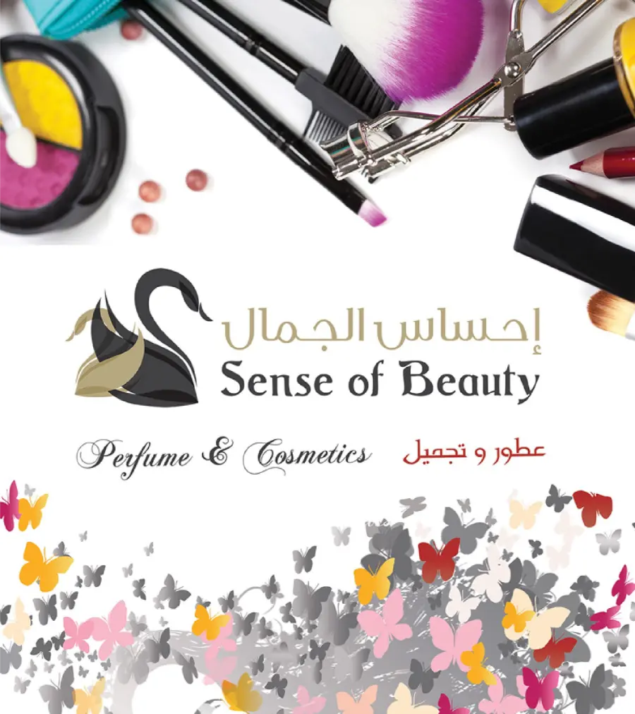 Beauty Festival Deals In Al Ghoneim market Abha