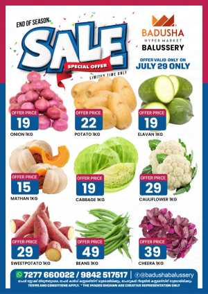 Tuesday Offer In Badusha Hypermarket Calicut