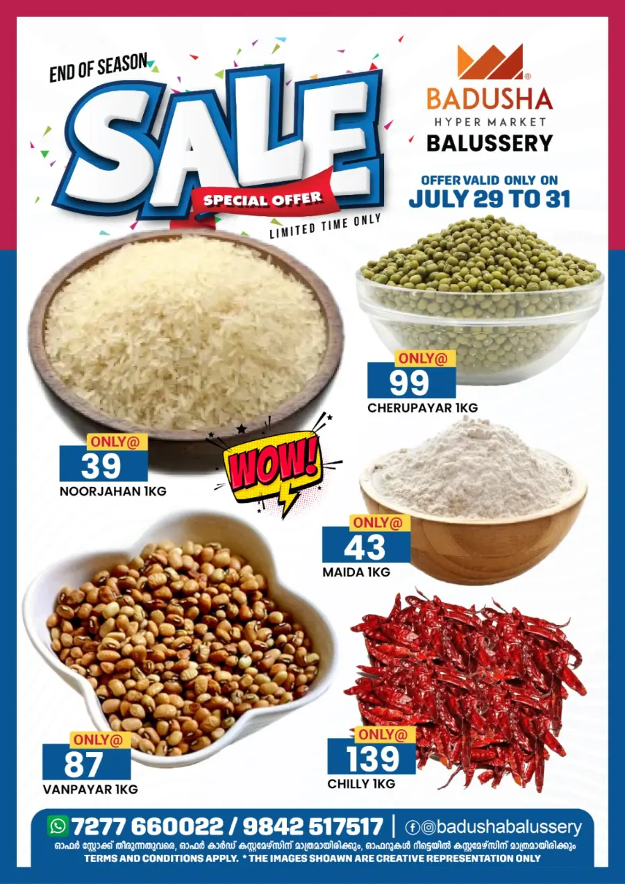 Special Offer In Badusha Hypermarket undefined