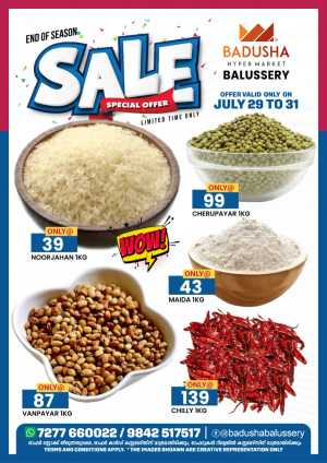 Special Offer In Badusha Hypermarket Calicut